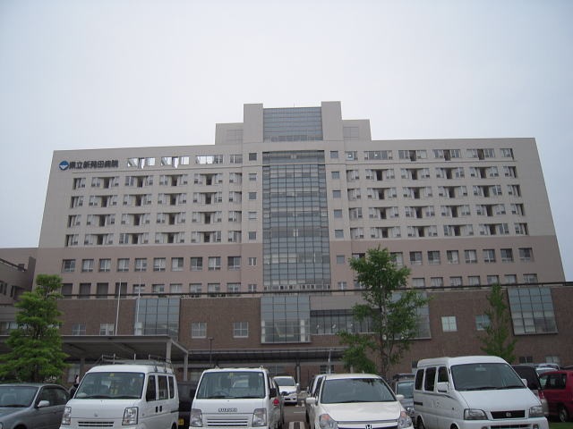 病院 新発田