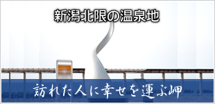 ʃANZX